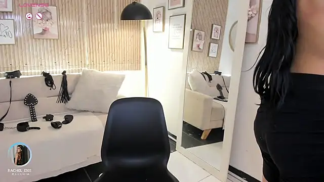 RACHEL EV online show from 09/20/25, 05:19