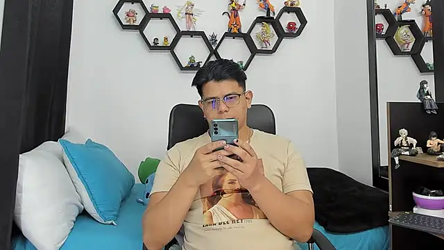 Siul bigboy online show from 02/15/25, 01:10