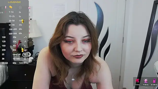 Snapshot of pretty_little_thing chatting on 04/06/26, 04:19 pretty little thing online show from 04/06/26, 04:19