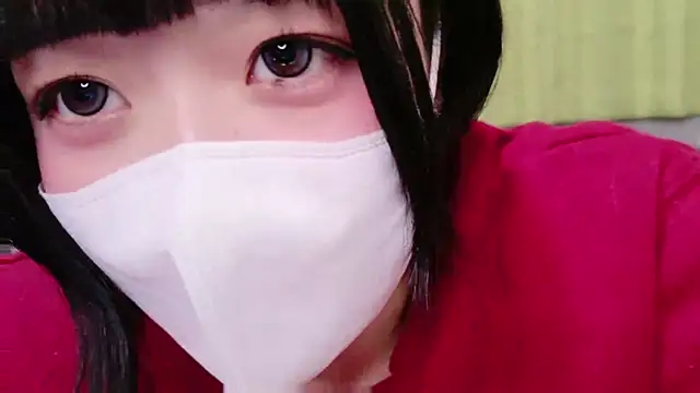 Snapshot of Mia--meow chatting on 01/17/25, 04:04 Mia--meow online show from 01/17/25, 04:04