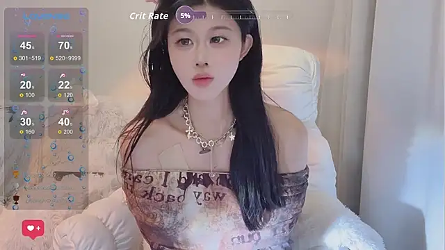 Snapshot of O0_0Q chatting on 11/26/25, 05:03 O0 0Q online show from 11/26/25, 05:03