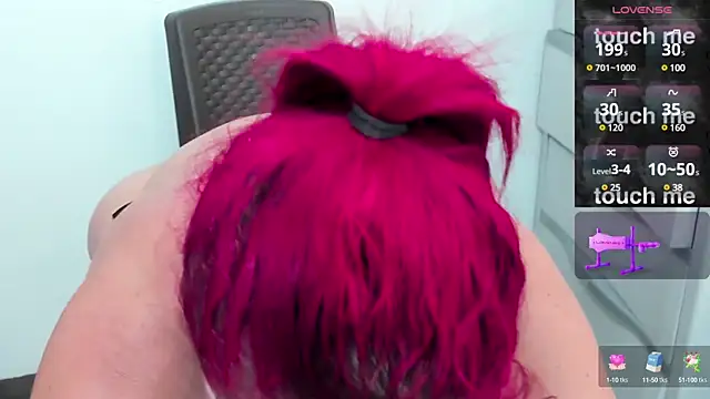 Snapshot of Aaliyah_Padron chatting on 12/21/24, 02:09 Aaliyah Padron online show from 12/21/24, 02:09