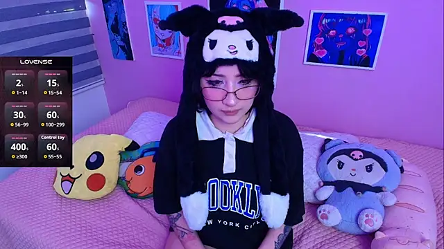 Snapshot of Miwa_violet chatting on 12/16/25, 08:25 Miwa violet online show from 12/16/25, 08:25