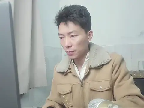 Snapshot of xhqds chatting on 12/14/24, 06:09 xhqds online show from 12/14/24, 06:09