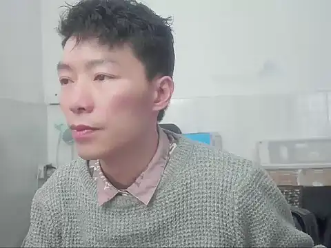 Snapshot of xhqds chatting on 12/16/24, 07:58 xhqds online show from 12/16/24, 07:58