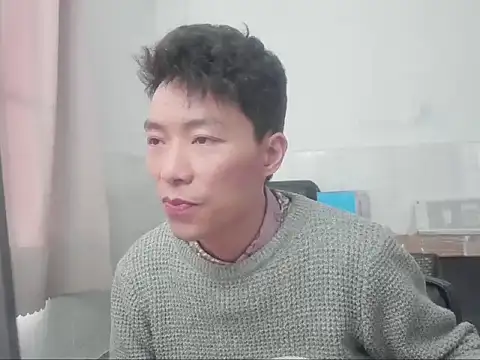 Snapshot of xhqds chatting on 12/17/24, 08:01 xhqds online show from 12/17/24, 08:01