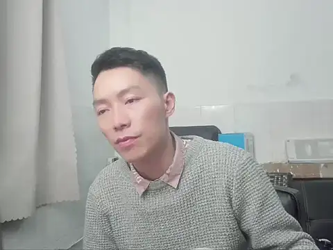 Snapshot of xhqds chatting on 12/20/24, 11:21 xhqds online show from 12/20/24, 11:21