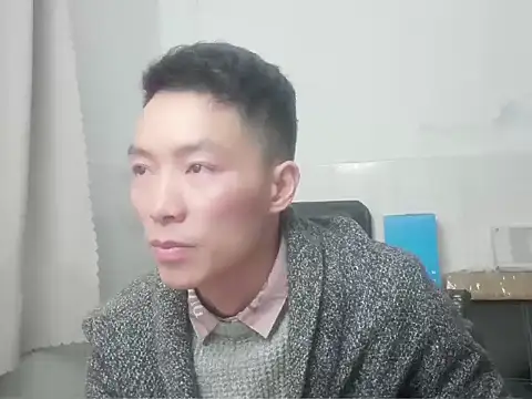 Snapshot of xhqds chatting on 12/20/24, 02:27 xhqds online show from 12/20/24, 02:27