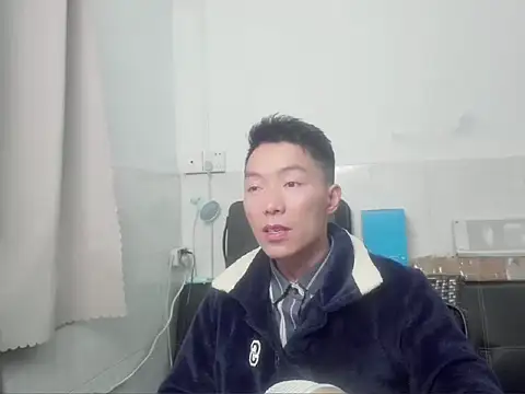 Snapshot of xhqds chatting on 12/22/24, 12:16 xhqds online show from 12/22/24, 12:16