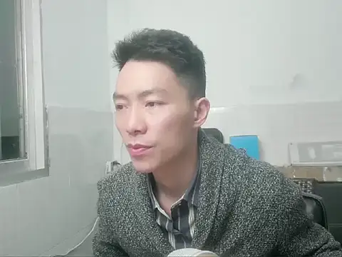 Snapshot of xhqds chatting on 12/25/24, 11:00 xhqds online show from 12/25/24, 11:00