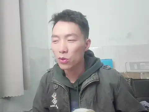 Snapshot of xhqds chatting on 12/27/24, 02:22 xhqds online show from 12/27/24, 02:22