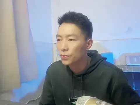 Snapshot of xhqds chatting on 12/29/24, 09:06 xhqds online show from 12/29/24, 09:06