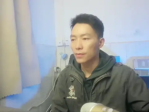 Snapshot of xhqds chatting on 12/29/24, 01:49 xhqds online show from 12/29/24, 01:49