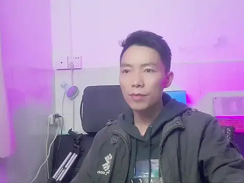 Snapshot of xhqds chatting on 01/01/25, 01:16 xhqds online show from 01/01/25, 01:16