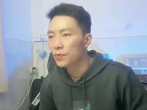 Snapshot of xhqds chatting on 01/04/25, 12:16 xhqds online show from 01/04/25, 12:16