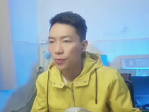 Snapshot of xhqds chatting on 01/06/25, 10:57 xhqds online show from 01/06/25, 10:57