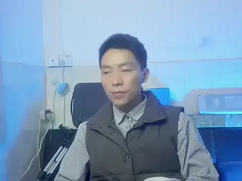 Snapshot of xhqds chatting on 01/15/25, 01:41 xhqds online show from 01/15/25, 01:41