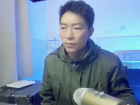 Snapshot of xhqds chatting on 02/07/25, 01:11 xhqds online show from 02/07/25, 01:11