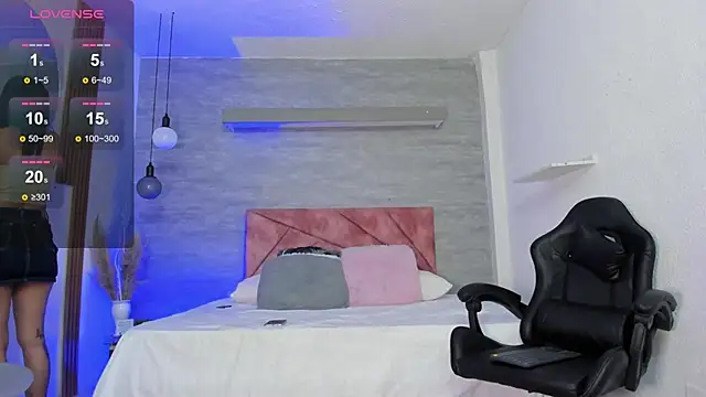 Snapshot of thararouse chatting on 12/05/25, 12:25 thararouse online show from 12/05/25, 12:25