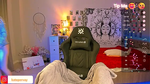 Snapshot of callmekatesmith chatting on 03/05/25, 08:32 callmekatesmith online show from 03/05/25, 08:32