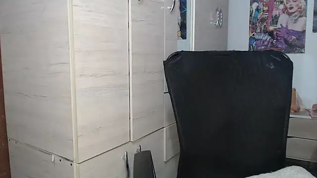 SWEETT CORY online show from 11/06/25, 02:56