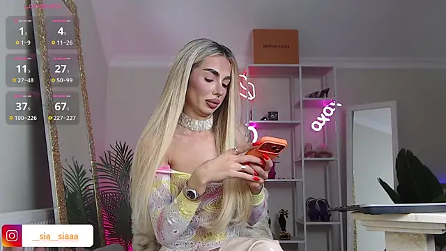 Snapshot of ArianaArianna chatting on 02/16/26, 09:05 ArianaArianna online show from 02/16/26, 09:05