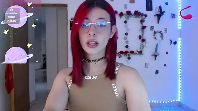 Snapshot of _GalyaX_ chatting on 01/25/25, 12:58  GalyaX  online show from 01/25/25, 12:58