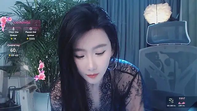 Snapshot of FeiFei-babe chatting on 05/03/26, 11:38 FeiFei-babe online show from 05/03/26, 11:38
