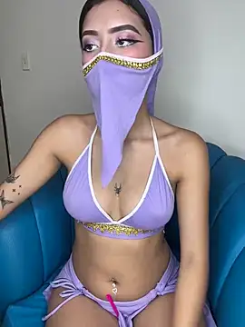 Dalia asad online show from 01/14/25, 02:19