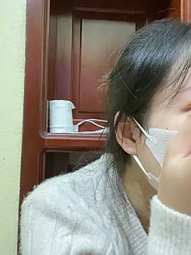 Snapshot of minmin2kk5 chatting on 02/06/25, 02:37 minmin2kk5 online show from 02/06/25, 02:37