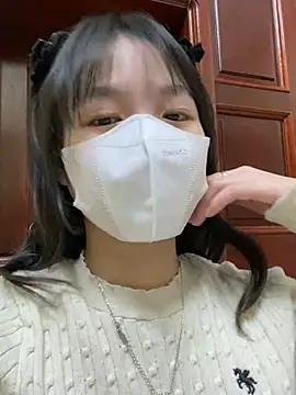 Snapshot of minmin2kk5 chatting on 02/18/25, 03:10 minmin2kk5 online show from 02/18/25, 03:10