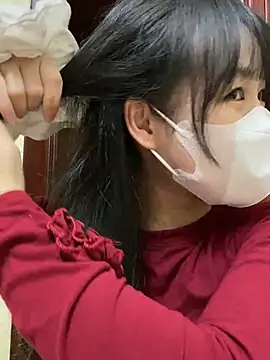 Snapshot of minmin2kk5 chatting on 03/17/25, 03:07 minmin2kk5 online show from 03/17/25, 03:07