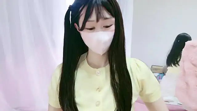 Snapshot of aaanyan chatting on 03/11/26, 01:22 aaanyan online show from 03/11/26, 01:22