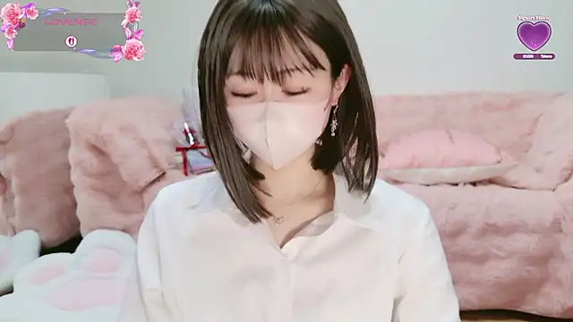 Snapshot of aaanyan chatting on 04/13/26, 10:48 aaanyan online show from 04/13/26, 10:48