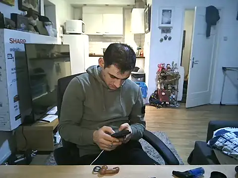 Snapshot of mihaimichael chatting on 11/23/25, 02:44 mihaimichael online show from 11/23/25, 02:44