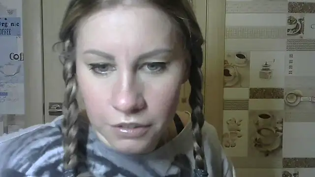 TherestlessKitty online show from 12/10/24, 06:11