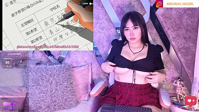 Snapshot of mikuru_hara chatting on 01/28/25, 04:50 mikuru hara online show from 01/28/25, 04:50