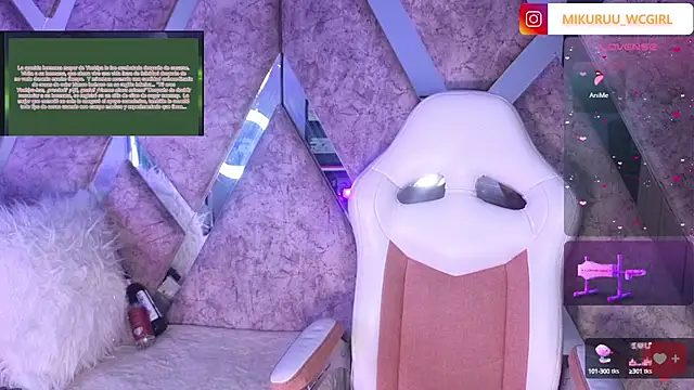 Snapshot of mikuru_hara chatting on 03/03/25, 03:19 mikuru hara online show from 03/03/25, 03:19