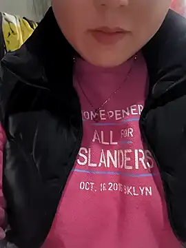 Sweetlove 77 online show from 12/23/24, 08:00