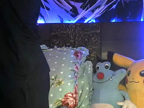 riya1206 online show from 02/08/25, 05:39