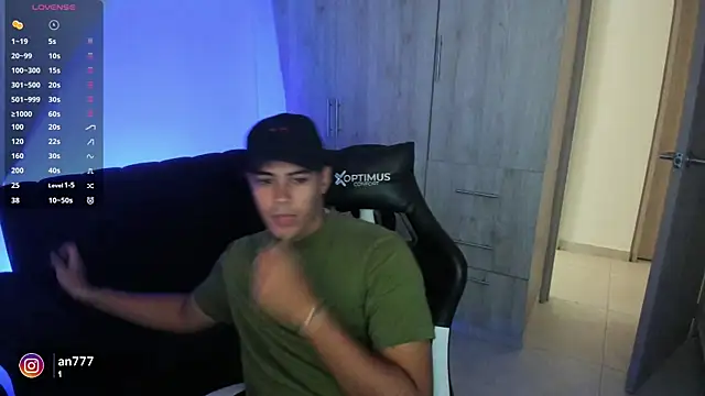 Snapshot of Iamdylan777 chatting on 03/06/25, 05:54 Iamdylan777 online show from 03/06/25, 05:54