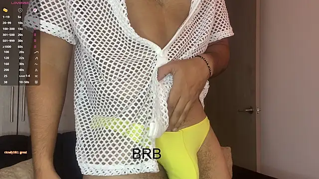 Snapshot of Iamdylan777 chatting on 03/07/25, 09:27 Iamdylan777 online show from 03/07/25, 09:27