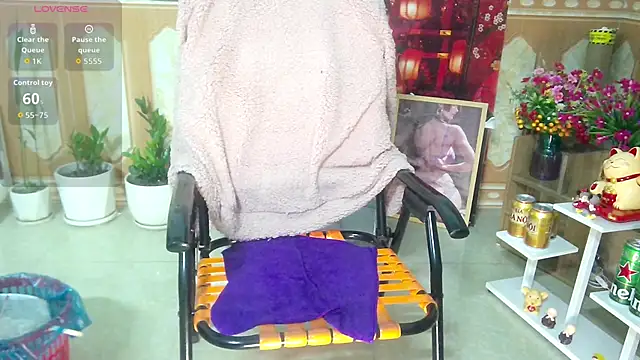 Jerry-Lan online show from 11/12/25, 08:08