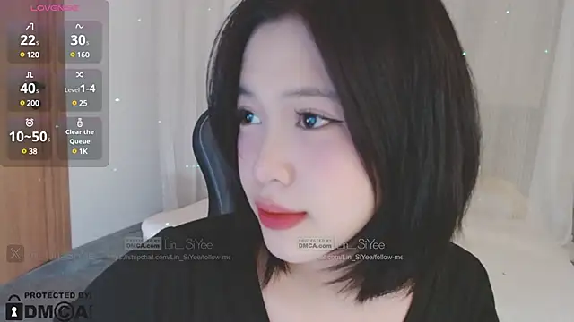 Lin SiYee online show from 12/25/24, 01:42