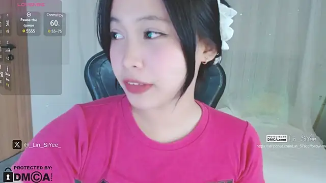 Lin SiYee online show from 12/27/24, 02:33