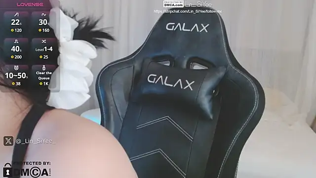 Lin SiYee online show from 12/28/24, 02:01