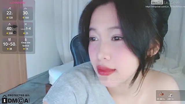 Lin SiYee online show from 12/28/24, 01:59