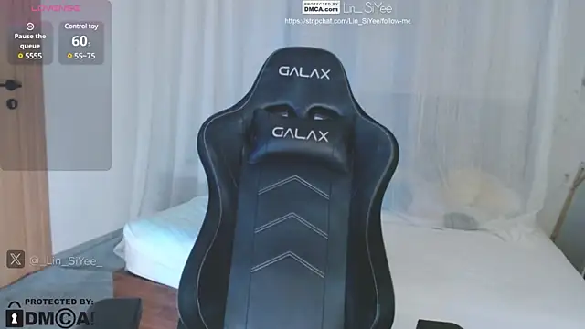 Lin SiYee online show from 12/29/24, 01:38