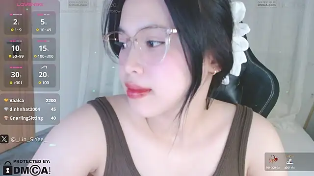 Lin SiYee online show from 12/29/24, 04:40