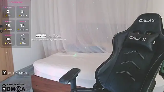 Lin SiYee online show from 01/01/25, 03:02